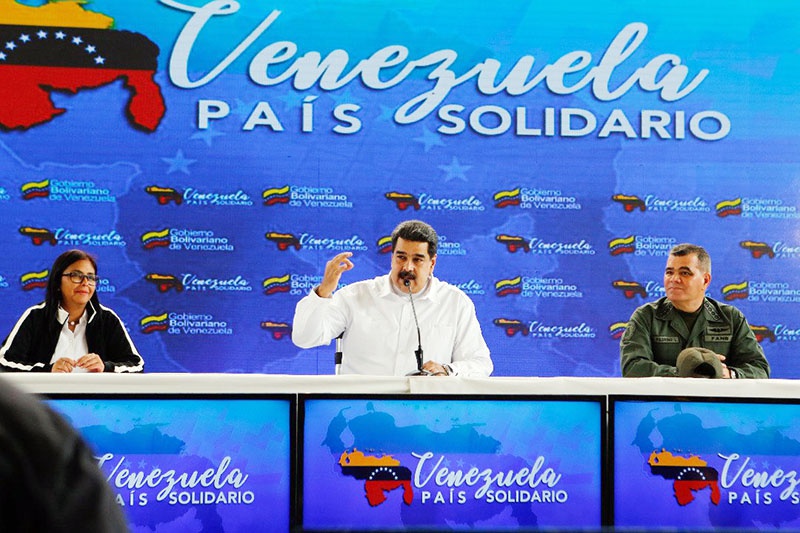 Мадуро обвинил США в госперевороте.