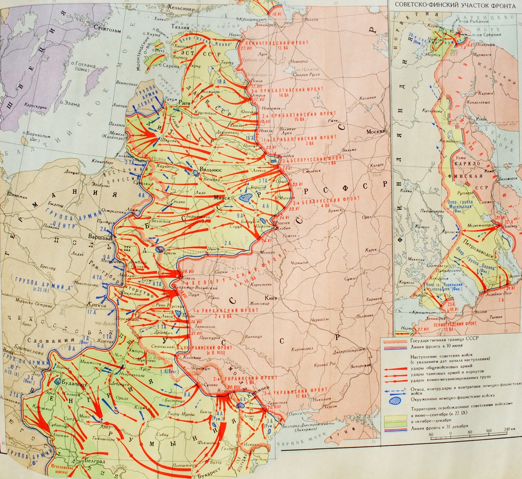 Линия фронта на 1 января 1945 года.