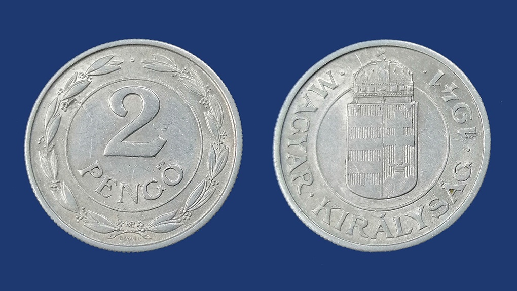2 алюминиевых пенго Венгрии. 1941 год.