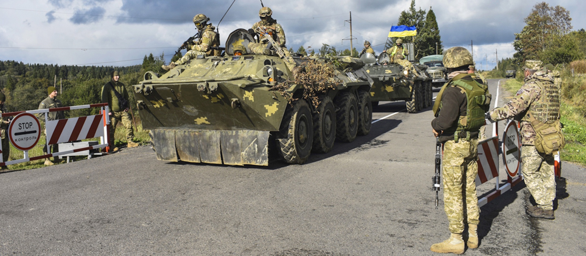 Украина в шаге от войны