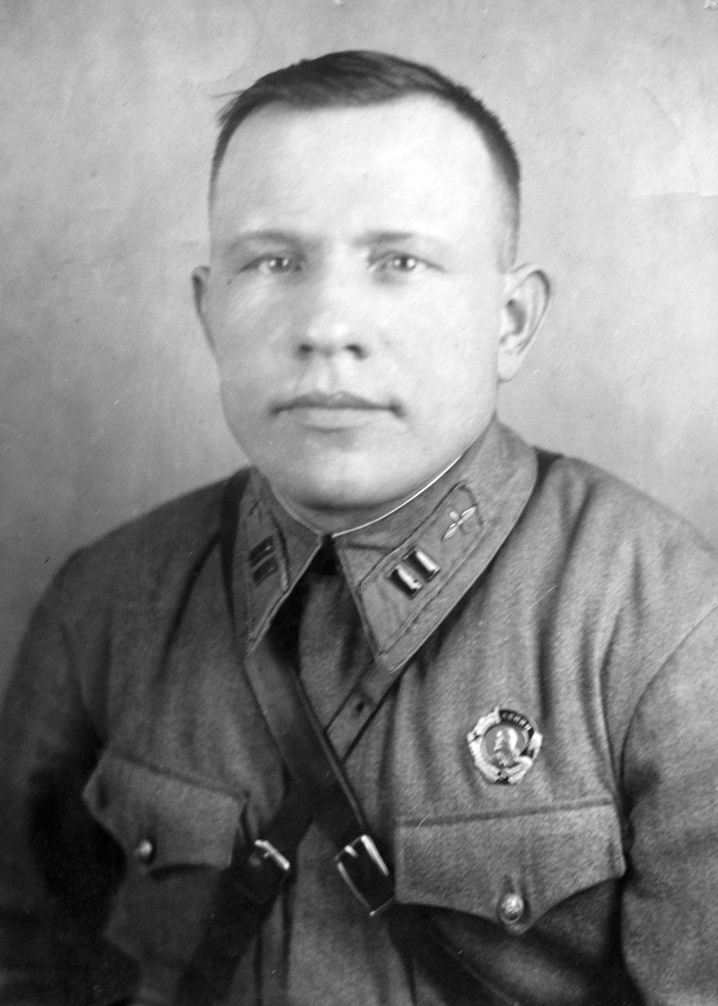 Майор А. Баукин. 1942 г.