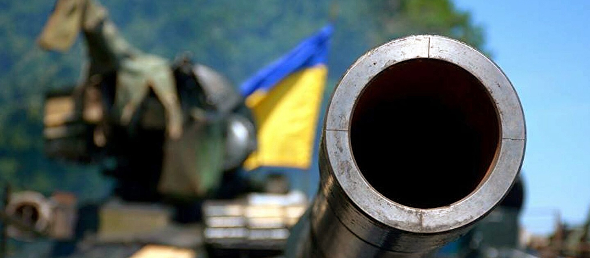 Украина: дрейф к военному лагерю