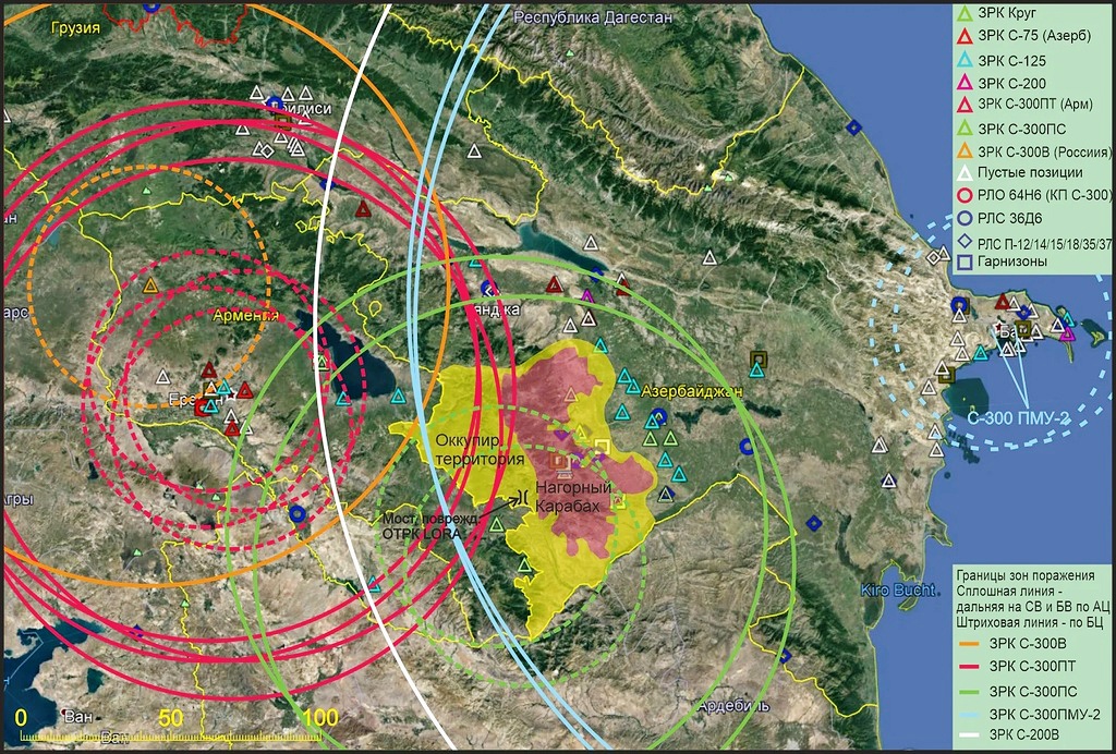 Размещение средств ПВО на начало военного конфликта в Нагорном Карабахе.