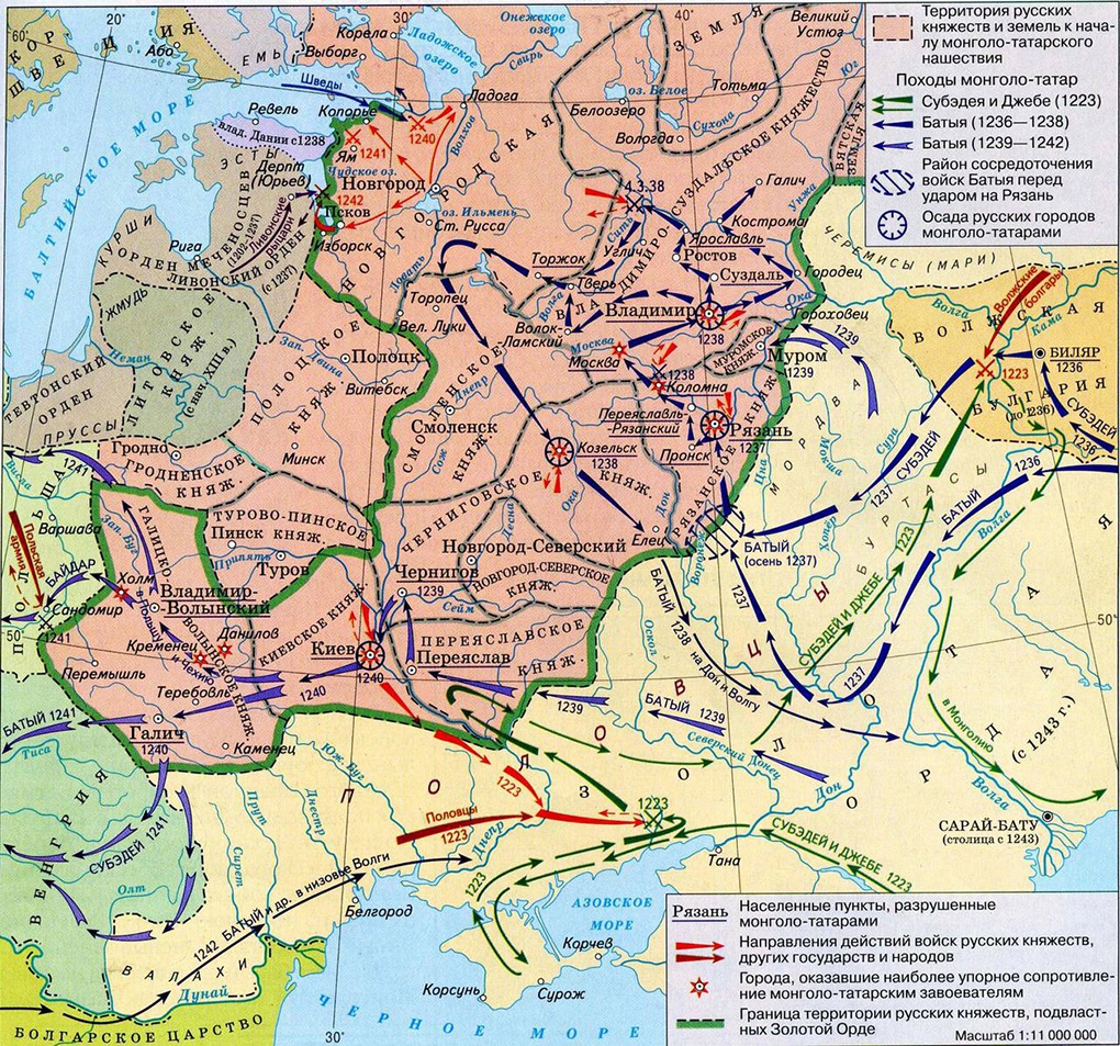 Карта нашествия монголо-татар на русские земли.