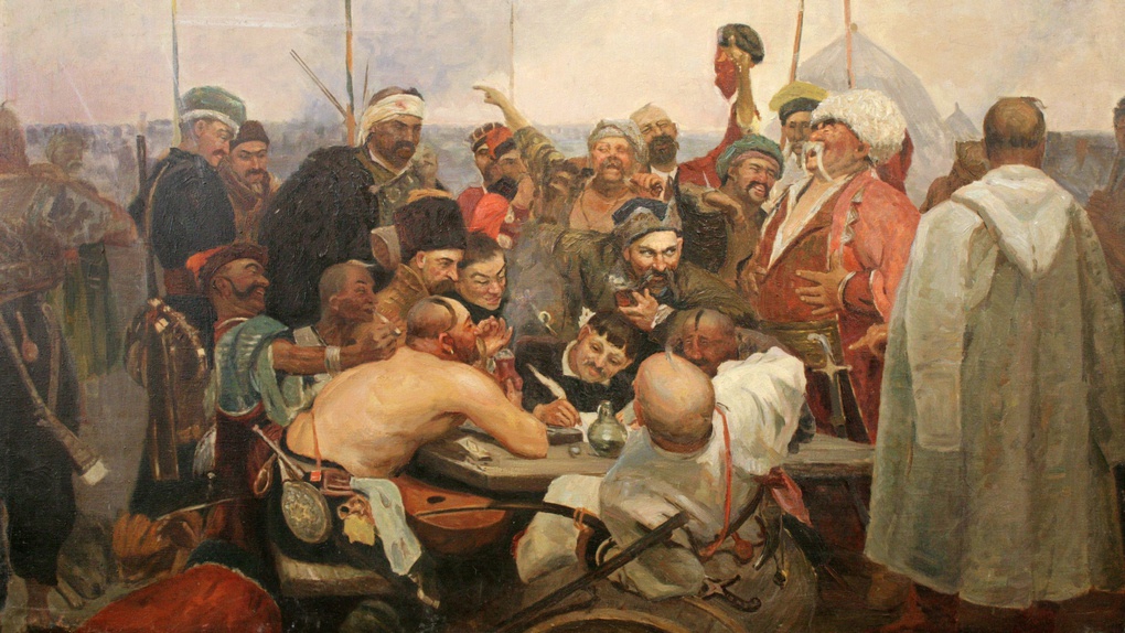 Картина Ильи Репина «Запорожцы пишут письмо турецкому султану».