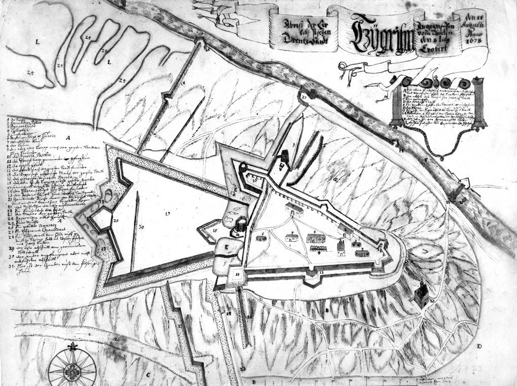 Чигиринская крепость (план Патрика Гордона).