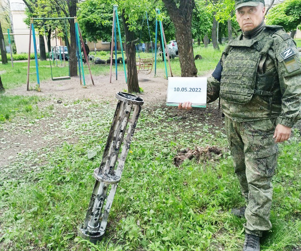 Последствия обстрела неонацистами Киевского района Донецка из РСЗО «Ураган».