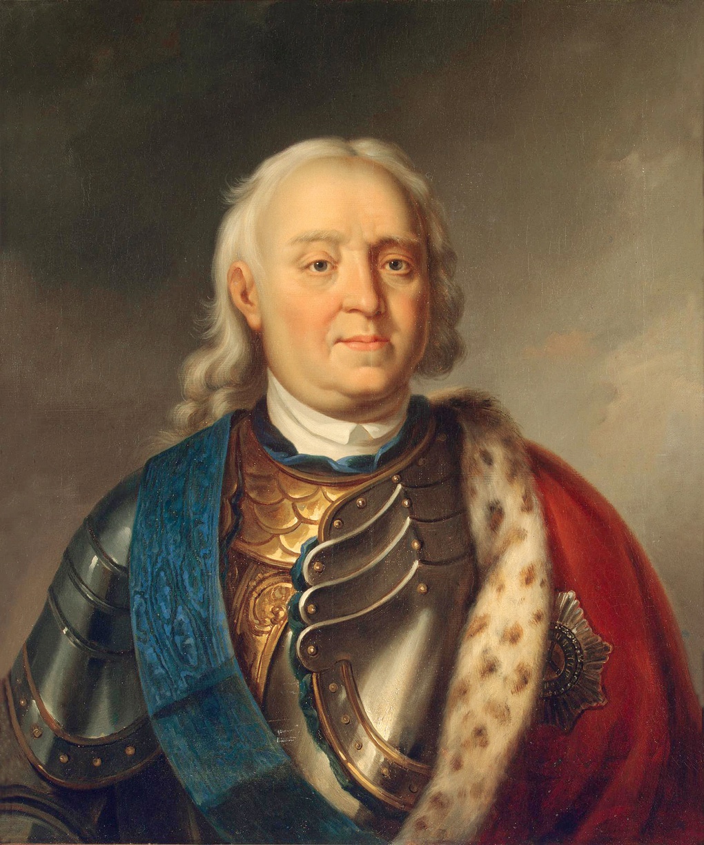 Генерал-адмирал Федор Апраксин. Портрет В.Ф. Бовин