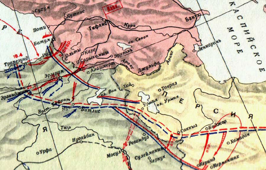 Кавказский фронт в 1916 году.