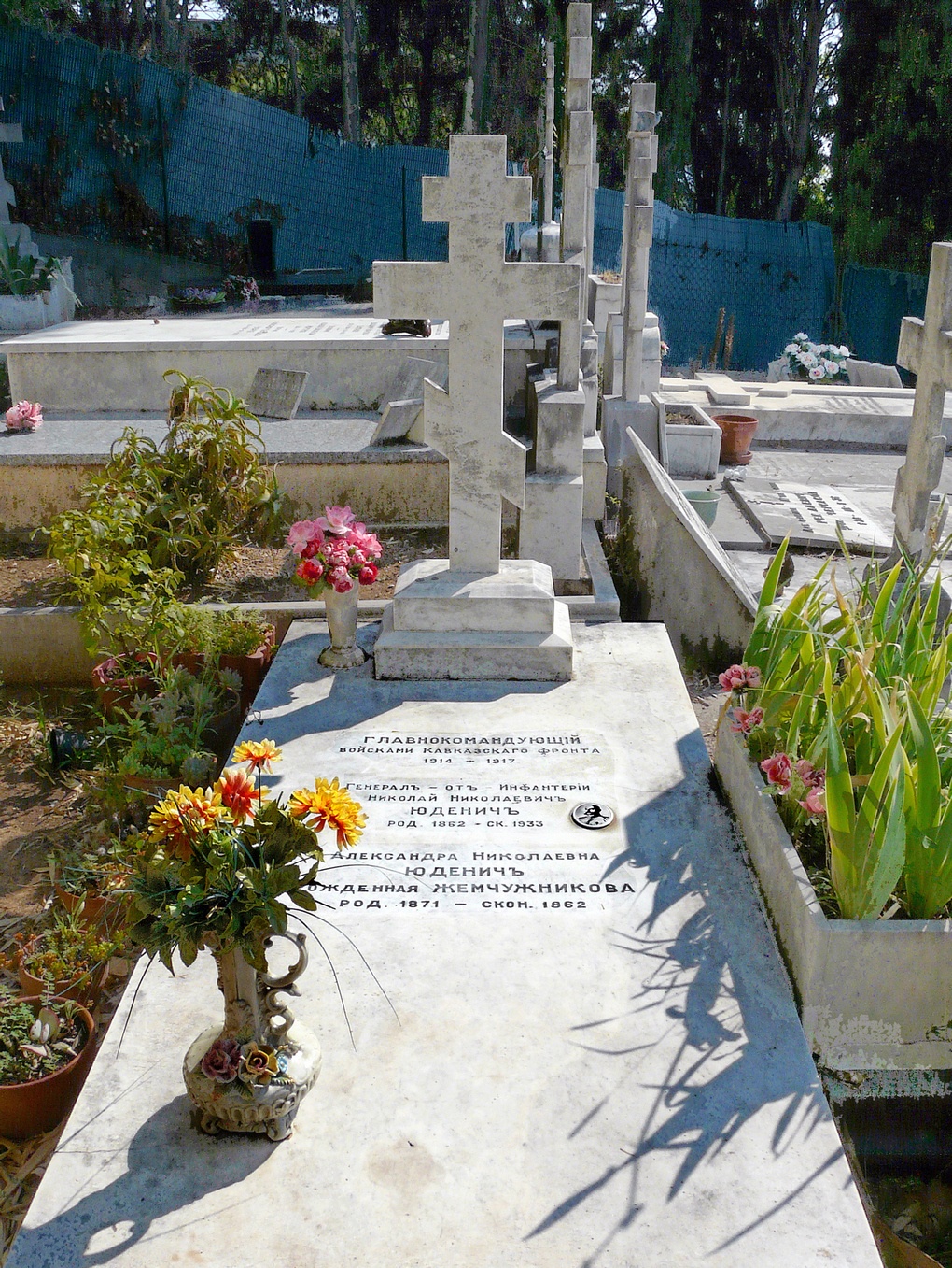 Могила Н.Н.Юденича и его супруги на русском кладбище в Ницце.