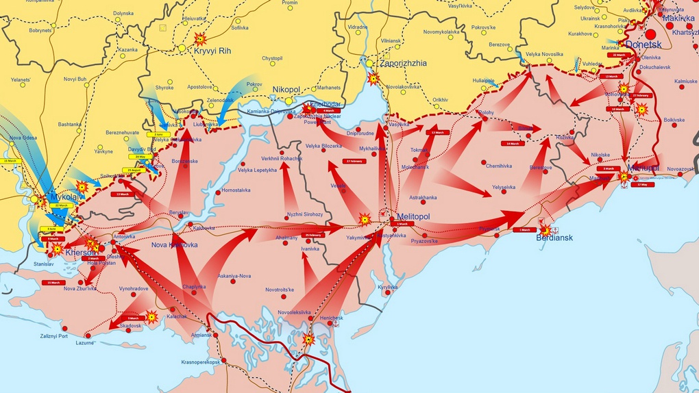 Карта специальной военной операции на юге Украины с 24 февраля по 29 августа 2022 года.
