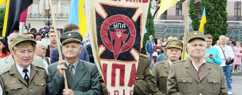 Украинские нацистские недобитки.