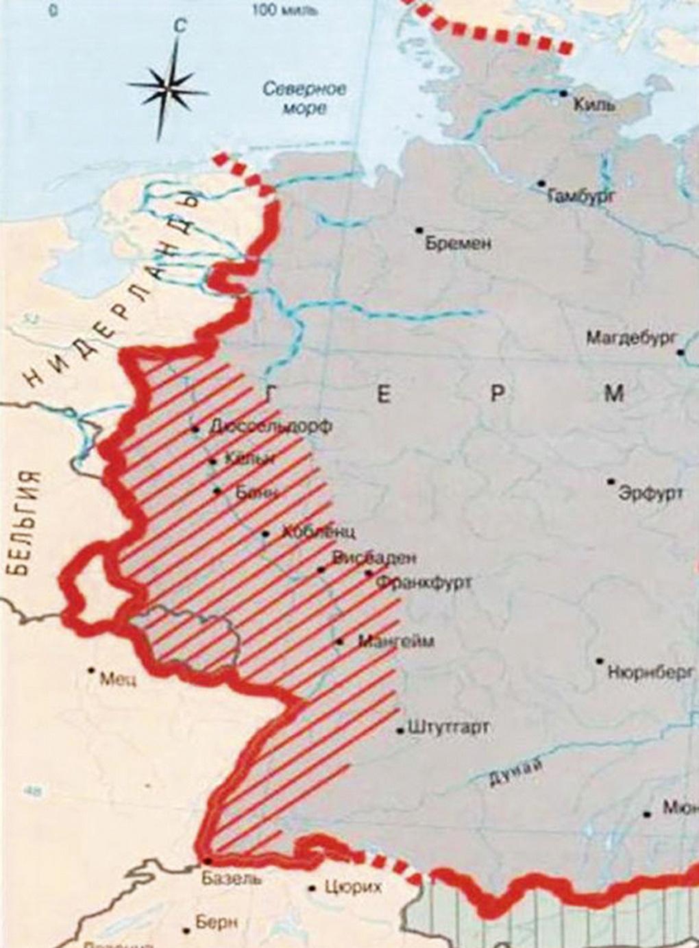 Рейнская демилитаризованная зона в 1936 году.
