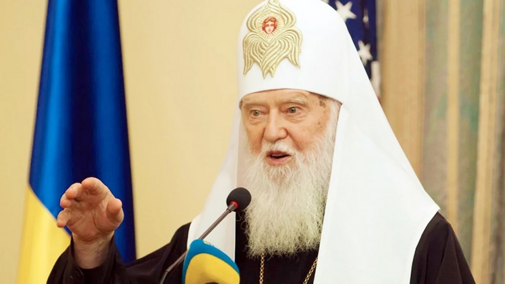 Самозванный патриарх Филарет Денисенко.