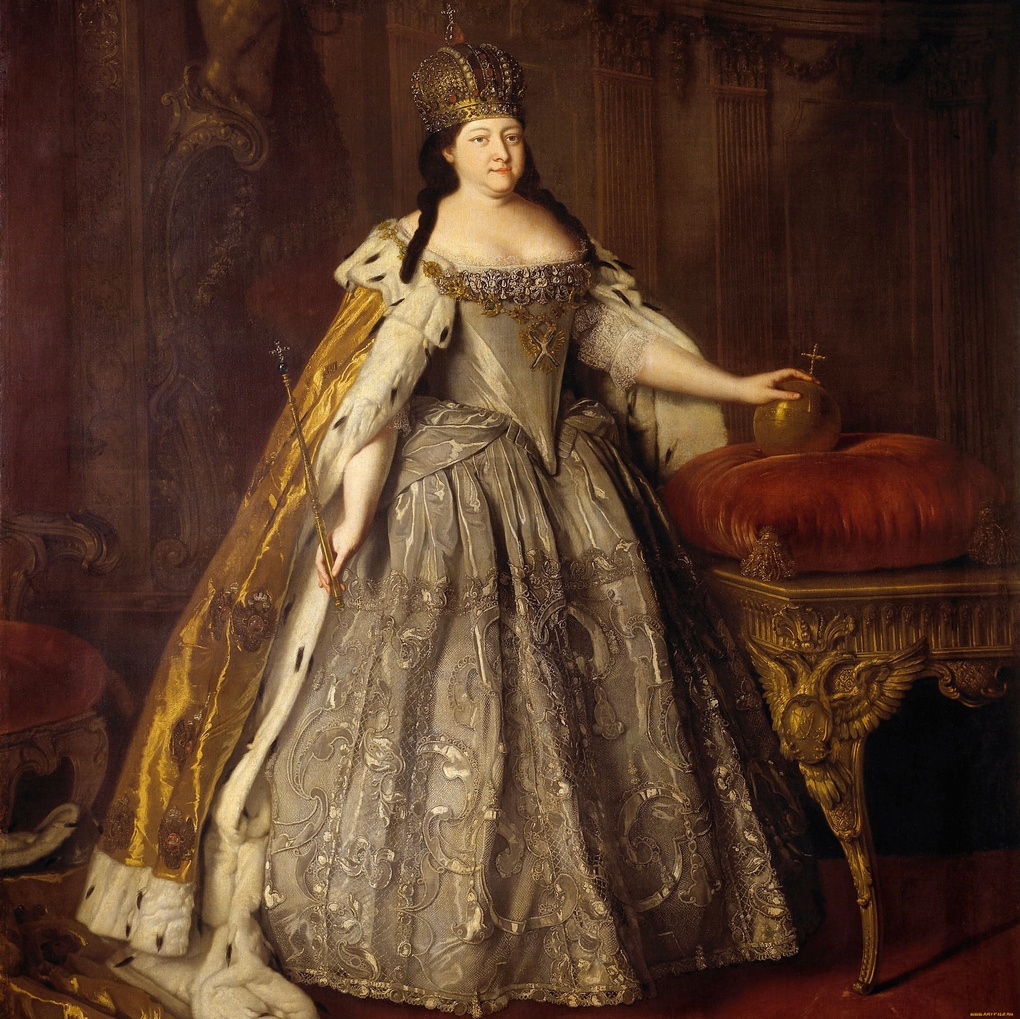 Императрица Анна Иоанновна (картина Луи Каравака).