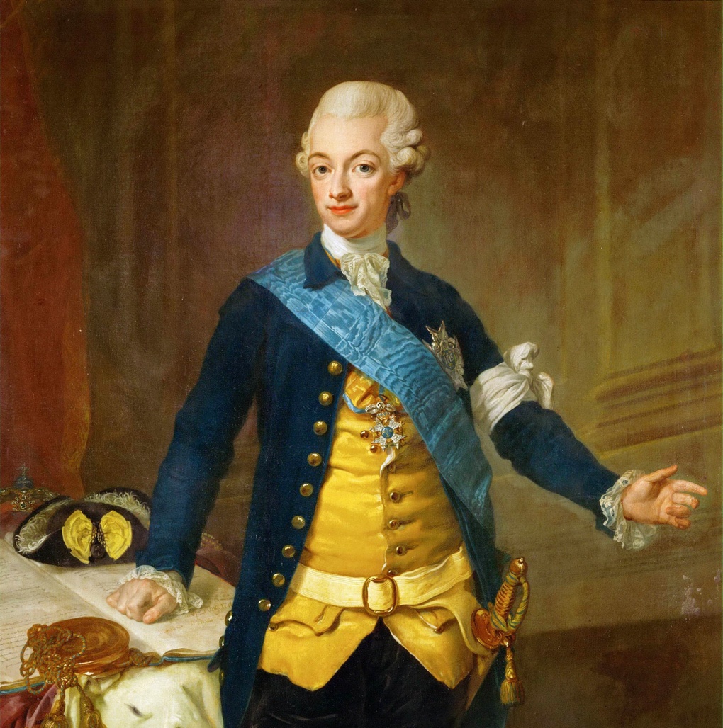 Густав III (портрет Пера Крафта Старшего).