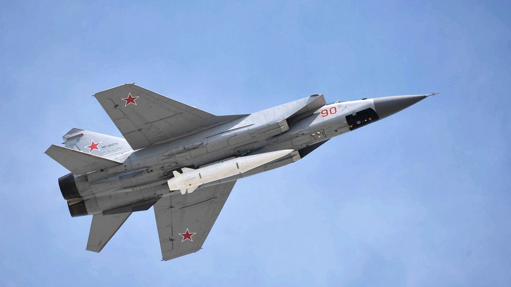 МиГ-31 с ракетой «Кинжал».