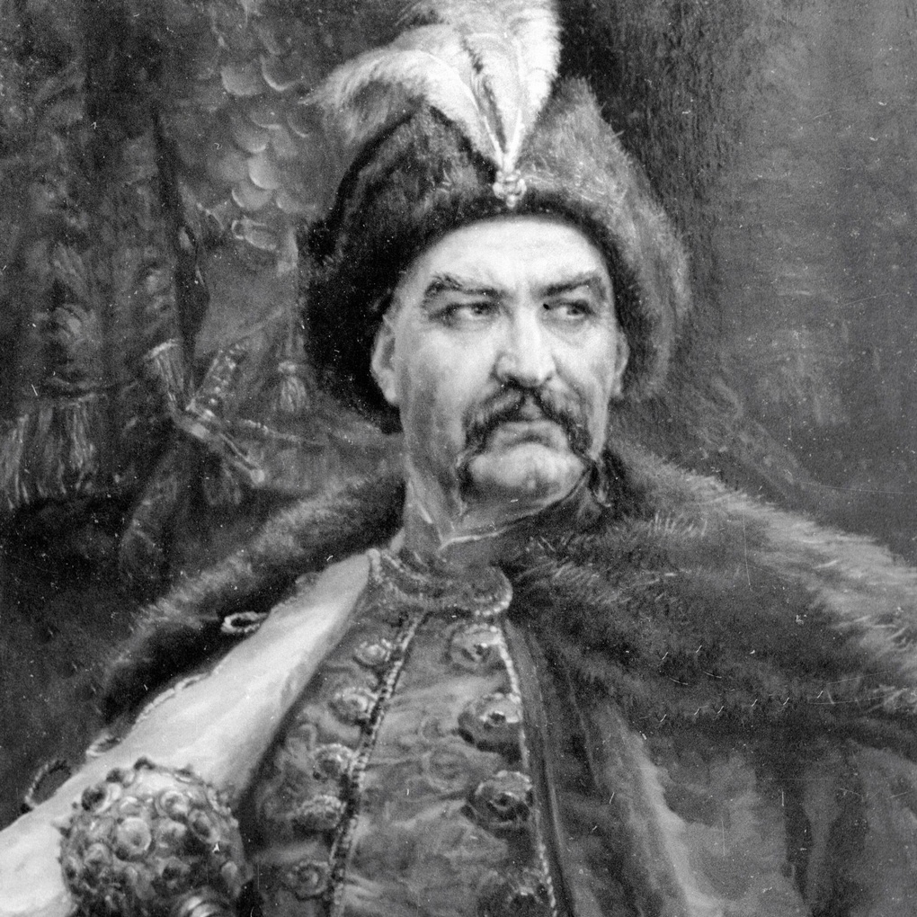Богдан Хмельницкий (портрет Михаила Хмелько).