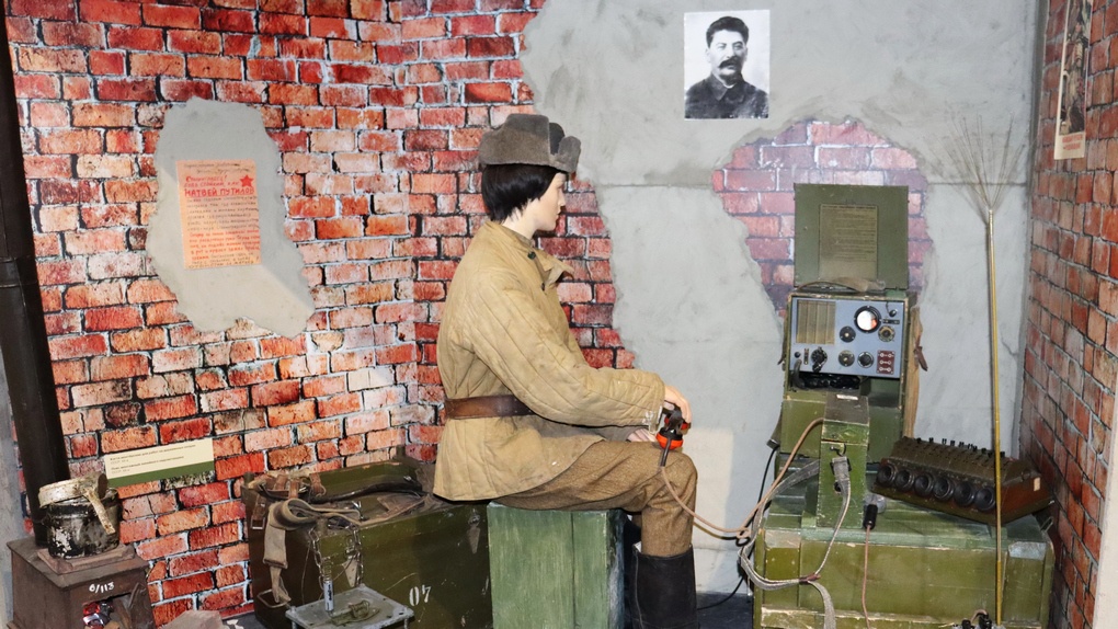 Музейная инсталляция Сталинград - боевой пост связиста.