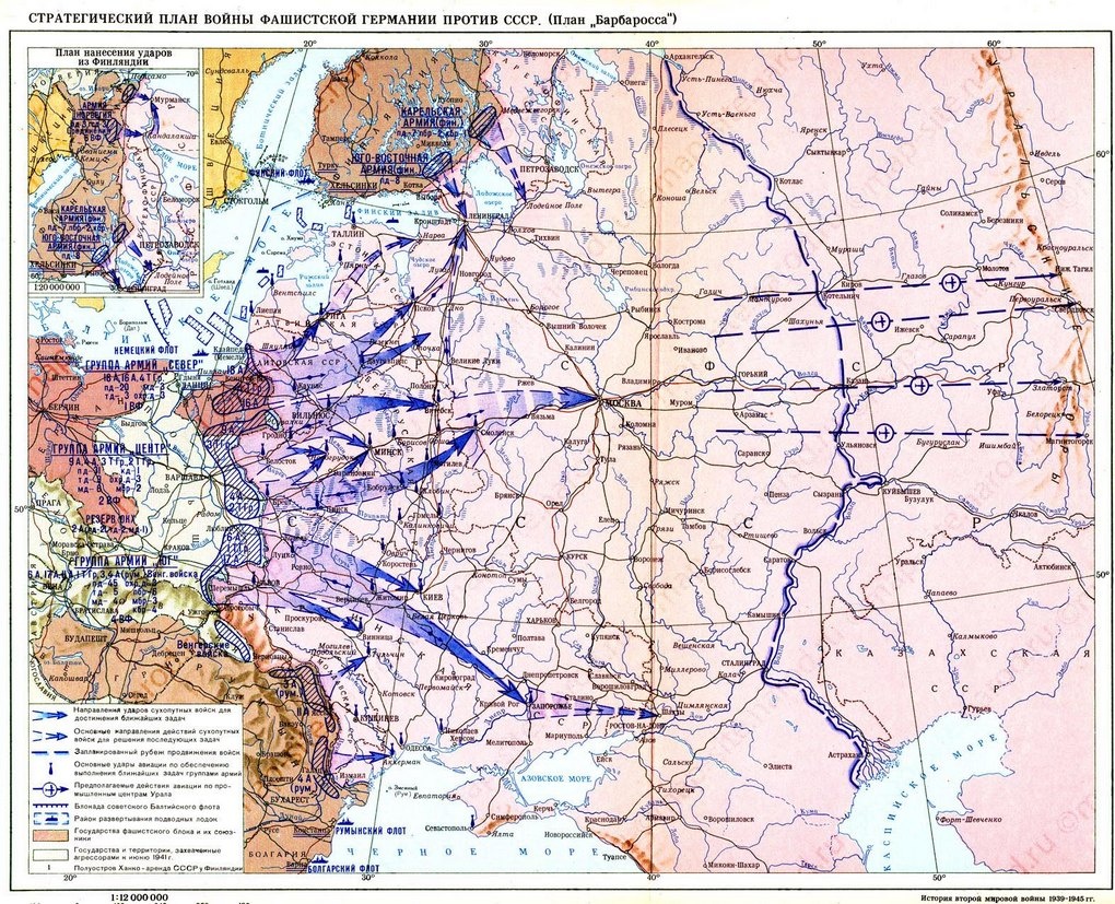 Карта плана войны против СССР (план «Барбаросса»).