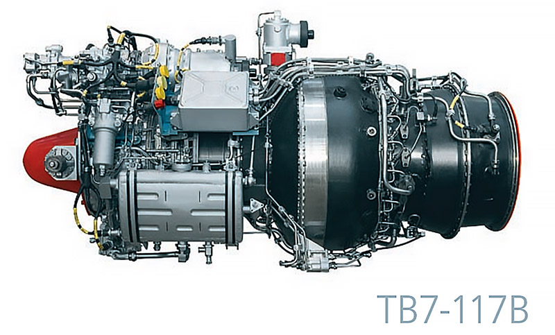 Двигатель ТВ7-117.