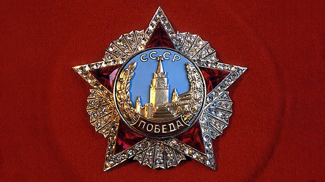 Высший полководческий орден - орден «Победы»