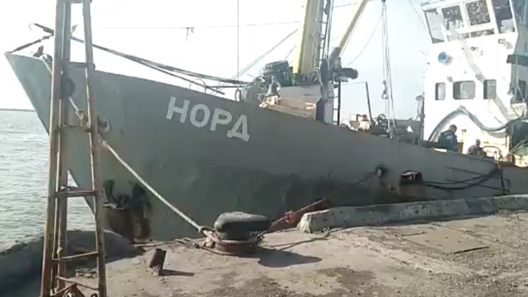 Российское рыболовецкое судно «Норд».