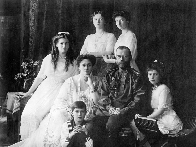Семья Николая II.