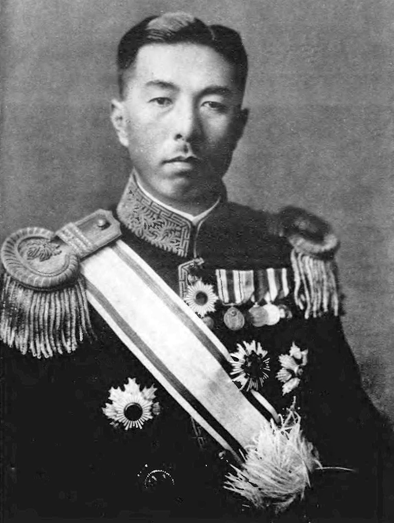 Премьер-министр Японии принц Коноэ.
