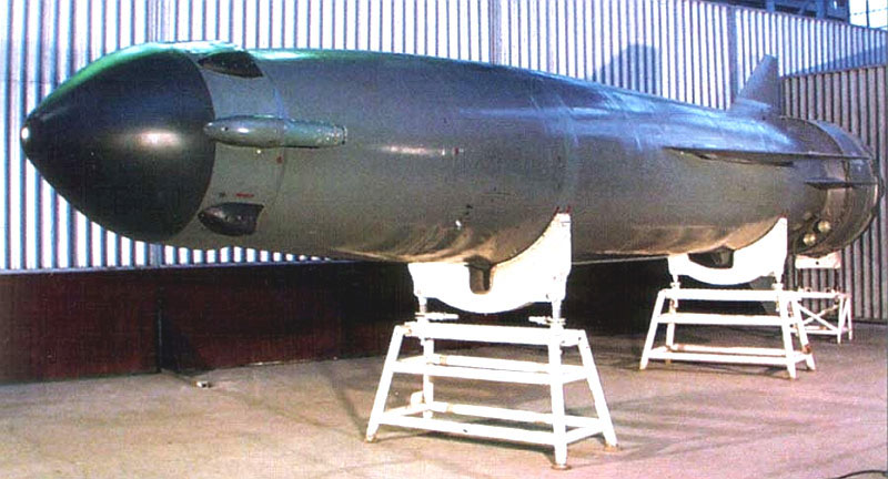 Ракета 3М45 «Гранит».