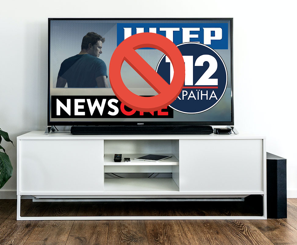 На Украине власти хотят запретить популярные телеканалы.