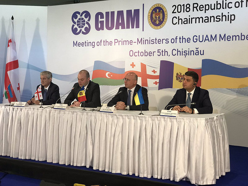 В Кишиневе прошло заседание глав правительств организации ГУАМ.