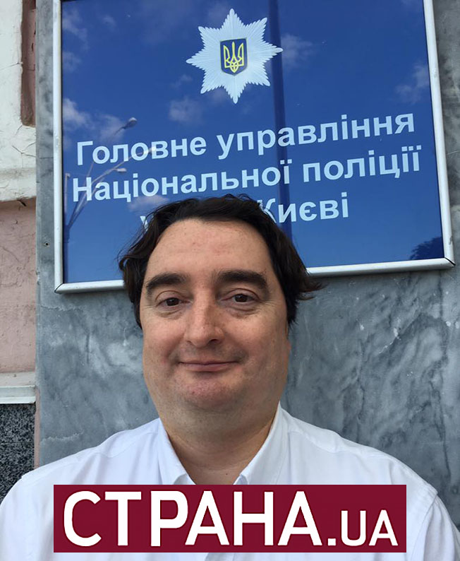 Создатель и владелец «Страна.ua» Игорь Гужва вынужден был бежать в Австрию.