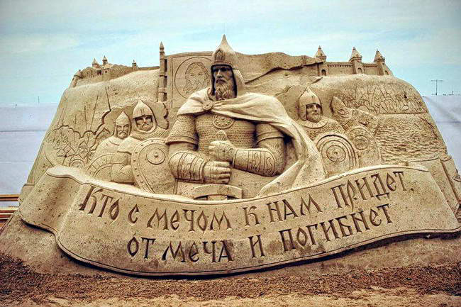 Россия хранит исторические заветы предков.
