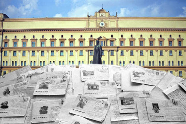 Грузите письма от «американской общественности» в Комитет Госбезопасности СССР бочками.