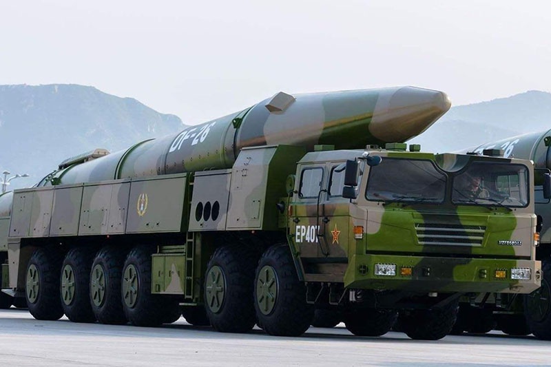 «Дунфэн-26 имеющий дальность полета до 4 тыс. километров.