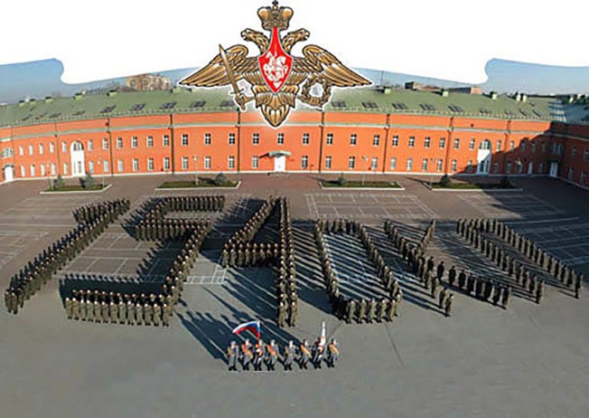 154-й отдельный комендантский полк получил почетное наименование Преображенский.