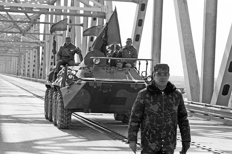 15 февраля 1989 года. Вывод советских войск из Афганистана.