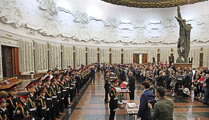 Торжественное построение.