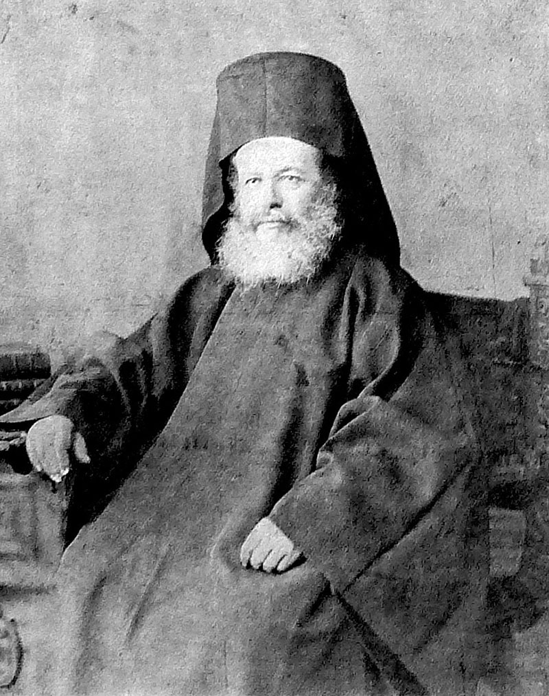 Константинопольский патриарх Герман V.