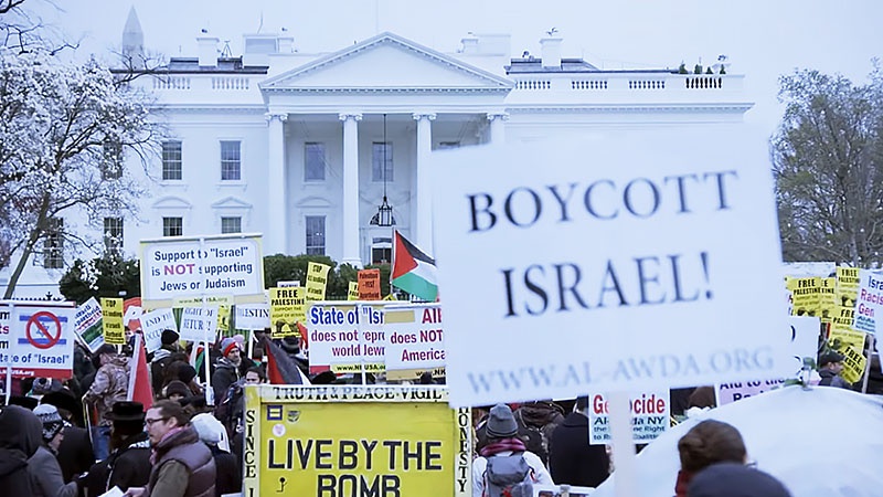В США растет недовольство произраильской политикой правительства.