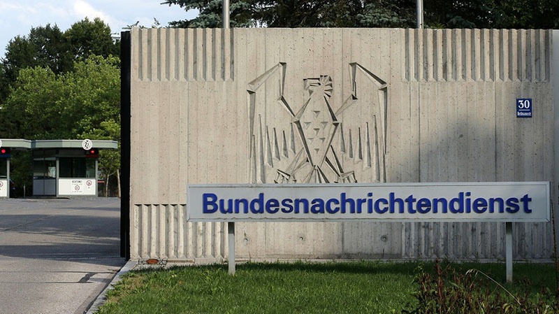 Штаб-квартира немецкой разведки БНД в Пуллахе.