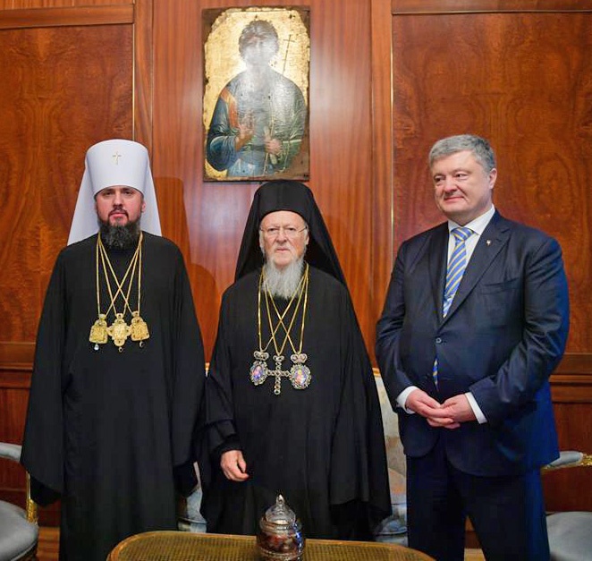 Хождение Порошенко в Стамбул. Томос взамен предательства Православия.