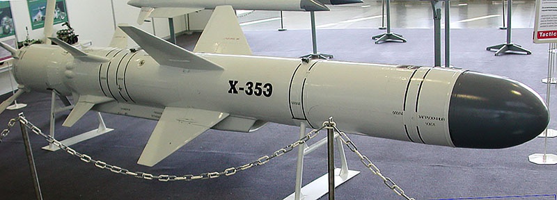 Модификация ракеты Х-35Э «Уран» для комплекса «Бал».