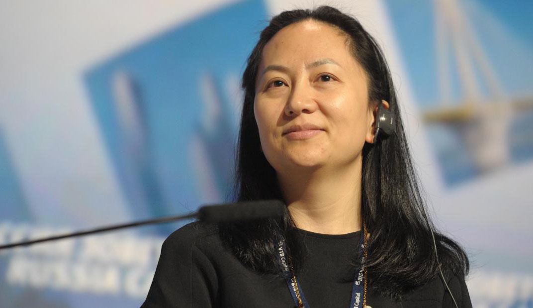 Финансовый директор компании Huawei Мэн Ваньчжоу.