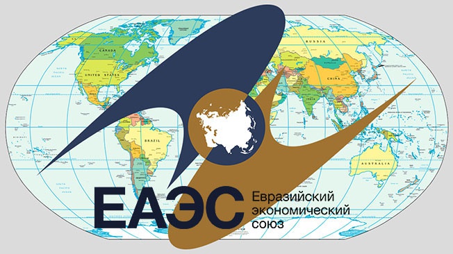 «Большая Евразия»: экономический союз в российских координатах