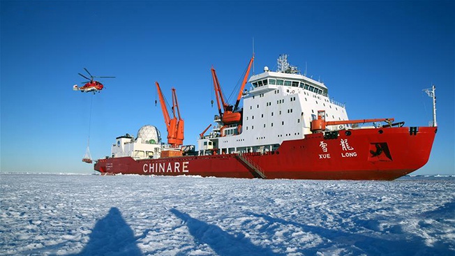 Арктические интересы Китая. Пока в зоне Российской Федерации