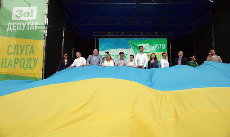 Сможет ли «Слуга народа» Зеленского получить абсолютное однопартийное большинство в Раде?