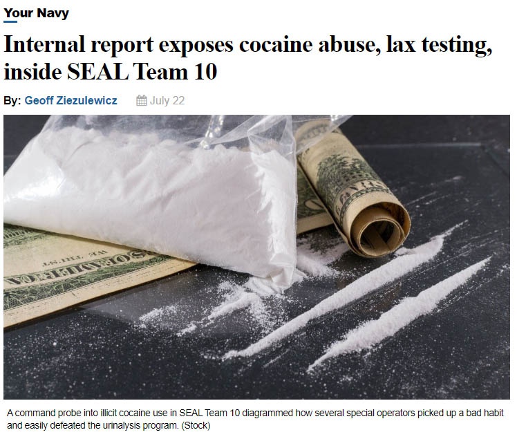 Достать кокаин для них не проблема.