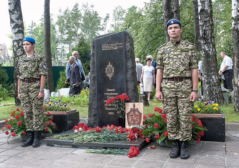Памятник павшим бойцам «Вымпела» на старой базе (КУОС).